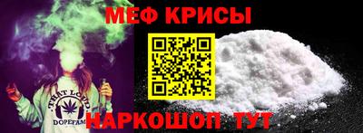 ешки Ликино-Дулёво