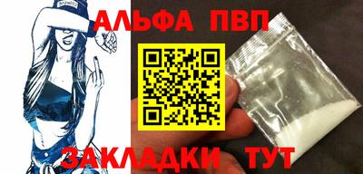ешки Ликино-Дулёво