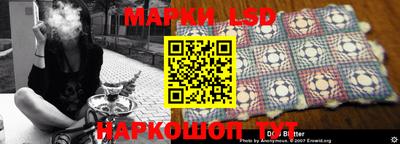 дистиллят марихуана Лесосибирск