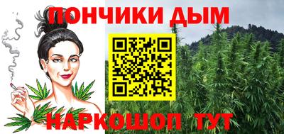 дистиллят марихуана Лесосибирск