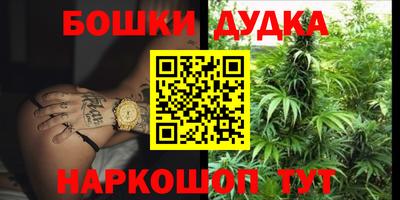 ешки Ликино-Дулёво