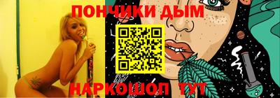 дистиллят марихуана Лесосибирск