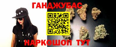 дистиллят марихуана Лесосибирск
