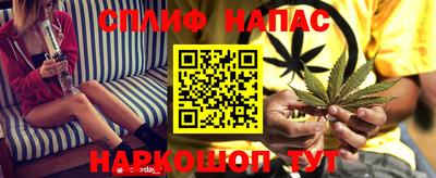 ешки Ликино-Дулёво