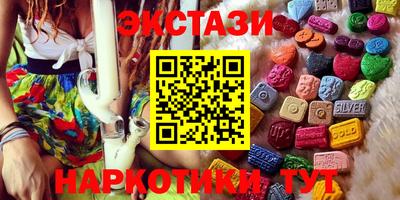 дистиллят марихуана Лесосибирск