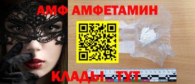 ешки Ликино-Дулёво