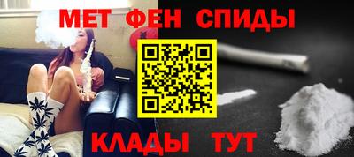 дистиллят марихуана Лесосибирск