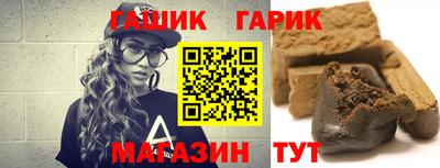 дистиллят марихуана Лесосибирск