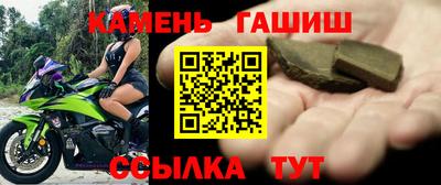 дистиллят марихуана Лесосибирск