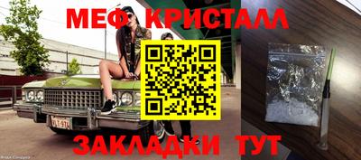 дистиллят марихуана Лесосибирск